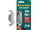 Лезвия крюковидные KRAFTOOL 5 шт (09643-S5)