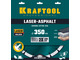 Алмазный диск KRAFTOOL 36687-350 LASER-ASPHALT 350 мм (25.4/20 мм, 10х3.2 мм)
