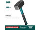 Кувалда KRAFTOOL Fiberglass, 1.5 кг (2008-1.5)