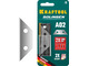 Лезвия трапециевидные KRAFTOOL 5 шт (09627-S5)