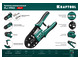 Кримпер универсальный KRAFTOOL (RJ45, RJ11,RJ12) (22698)