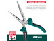 Тонкогубцы KRAFTOOL KraftMax, 200 мм (22011-3-20)