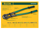 Болторез KRAFTOOL 1050 мм (23280-107)