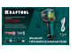Тепловизор KRAFTOOL 500 (45751)