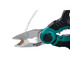 Ножницы электрика KRAFTOOL 4 в 1, 160 мм, с чехлом (23356)