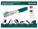 Скобозабиватель KRAFTOOL HAMMER TACKER, тип 53 (A/10/JT21) 23GA (6 - 10 мм), высокоскоростной стальной (3153)