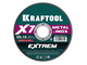 Отрезной диск для УШМ KRAFTOOL 36257-230-1.6 X7-EXTREM 230x1.6 мм по металлу