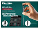 Набор отверток для точных работ KRAFTOOL Precision-12, 12 предм. (25689)