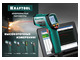 Пирометр инфракрасный KRAFTOOL -50° +380°С (45707-380)