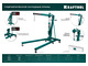 Кран гидравлический складной KRAFTOOL 1 т, 75 - 1950 мм (43411-1)