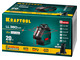 Нивелир лазерный KRAFTOOL 360 (34645-2)