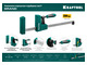 Корпусная струбцина KRAFTOOL GK-30/8, 300 х 80 мм (32240-3)
