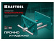 Столярные тиски KRAFTOOL 165 мм (32718-150)