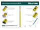 Рейка геодезическая KRAFTOOL 5 (34730)