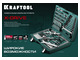 Универсальный набор инструмента KRAFTOOL X-Drive 108, 108 предм., (1/2″+3/8″+1/4″) (27888-H108)