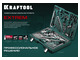 Универсальный набор инструмента KRAFTOOL EXTREM-66, 66 предм., (1/2″+1/4″) (27976-H66)