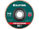 Круг лепестковый керамический торцевой по нержавеющей стали KRAFTOOL 36598-125-40 125 х 22.2 мм, P40