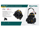 Поясная сумка KRAFTOOL KPB-23, с быстросъёмным креплением FastClip, 290 х 310 мм (38766) Поясная сумка KRAFTOOL KPB-23, с быстросъёмным креплением FastClip, 290 х 310 мм (38766)