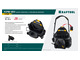 Поясная сумка KRAFTOOL KPB-20, с быстросъёмным креплением FastClip, 320 х 310 мм (38767) Поясная сумка KRAFTOOL KPB-20, с быстросъёмным креплением FastClip, 320 х 310 мм (38767)