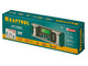 Уровень-уклономер электронный KRAFTOOL 0 - 360°, точность 0.05°, HOLD, IP67 (34686)