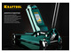 Домкрат подкатной KRAFTOOL 10 т, 160 - 560 мм, для тяжелой техники (43455-10)