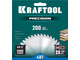 Пильный диск по дереву KRAFTOOL 36952-200-30 Precision, 200 х 30 мм, 48Т