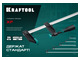 Струбцина F KRAFTOOL MF-300/080, 80 х 300 мм (32011-080-300)