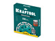 Двухрядная алмазная чашка KRAFTOOL 33369-230 Double d 230 мм, INDUSTRIAL
