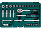 Универсальный набор инструмента KRAFTOOL X-Drive, 57 предм., (1/4″) (27885-H57)