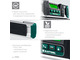 Уровень-уклономер электронный KRAFTOOL 0 - 360°, точность 0.05°, HOLD, IP67 (34686)