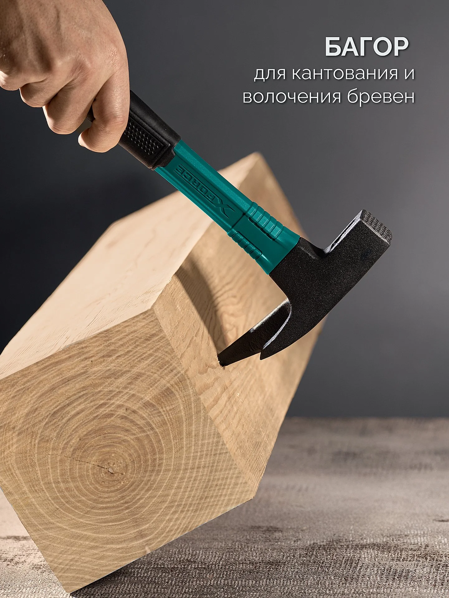 Молоток кровельщика KRAFTOOL 600 г (20182)