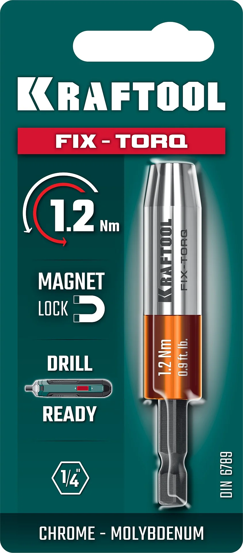 Динамометрический адаптер KRAFTOOL FIX-TORQ, 1.2 Нм, для бит (64035-1.2)