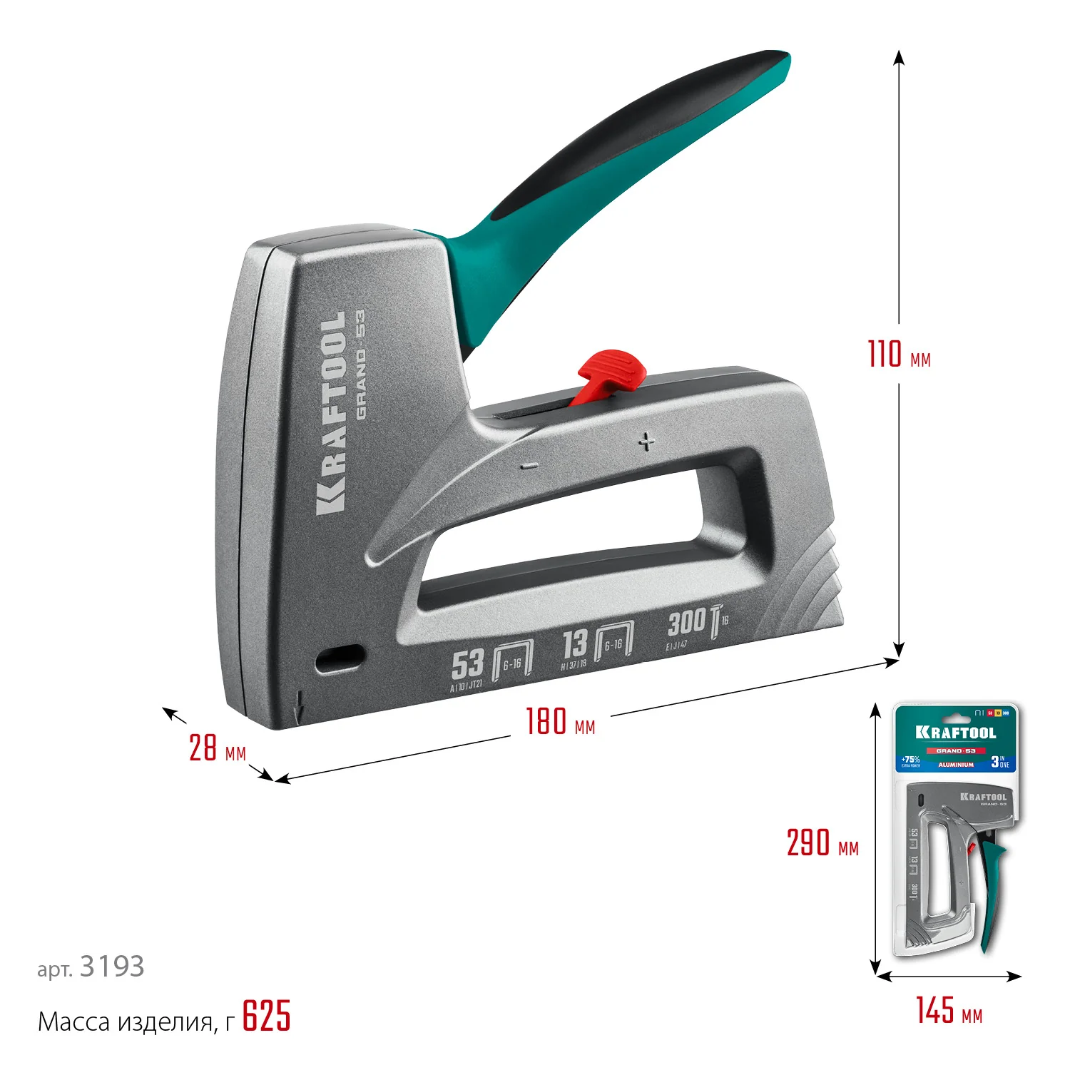 Степлер KRAFTOOL GRAND-53, тип 53 (A/10/JT21) 23GA (6 - 16 мм)/13/300, алюминиевый рессорный (3193)