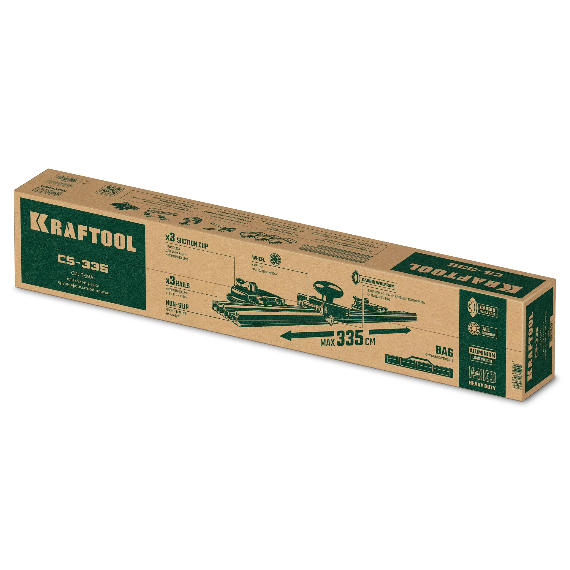 Система для сухой резки крупноформатной плитки KRAFTOOL до 3,35 м (33250)