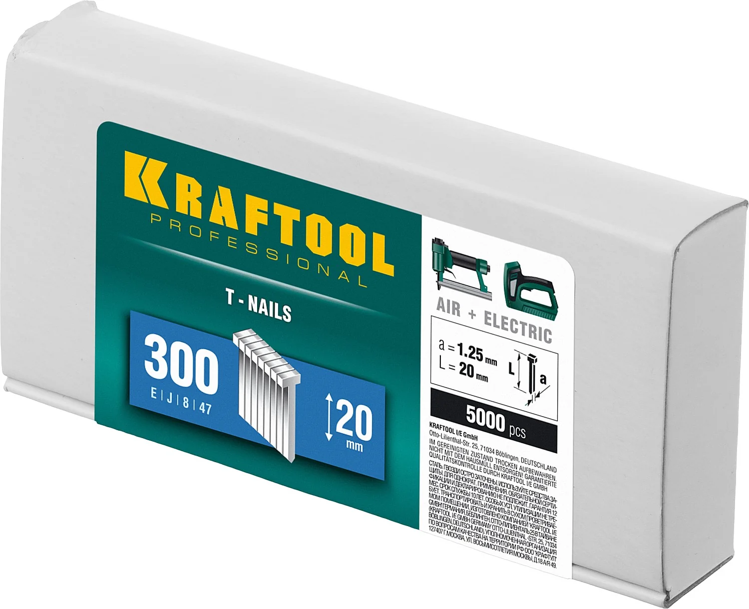 Гвозди тип 300 KRAFTOOL 20 мм, калибр 18GA, 5000 шт (31785-20)