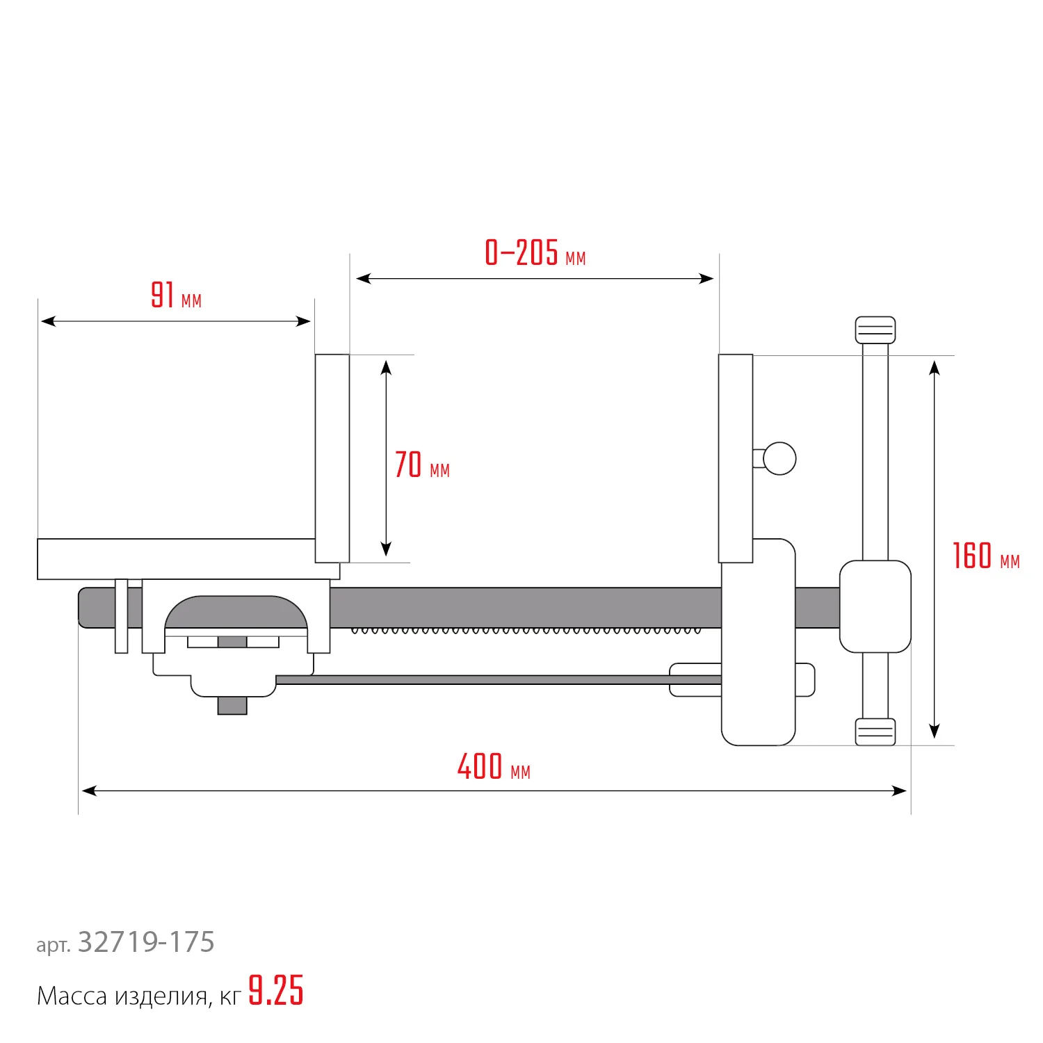 Столярные быстрозажимные тиски KRAFTOOL 175 мм (32719-175)
