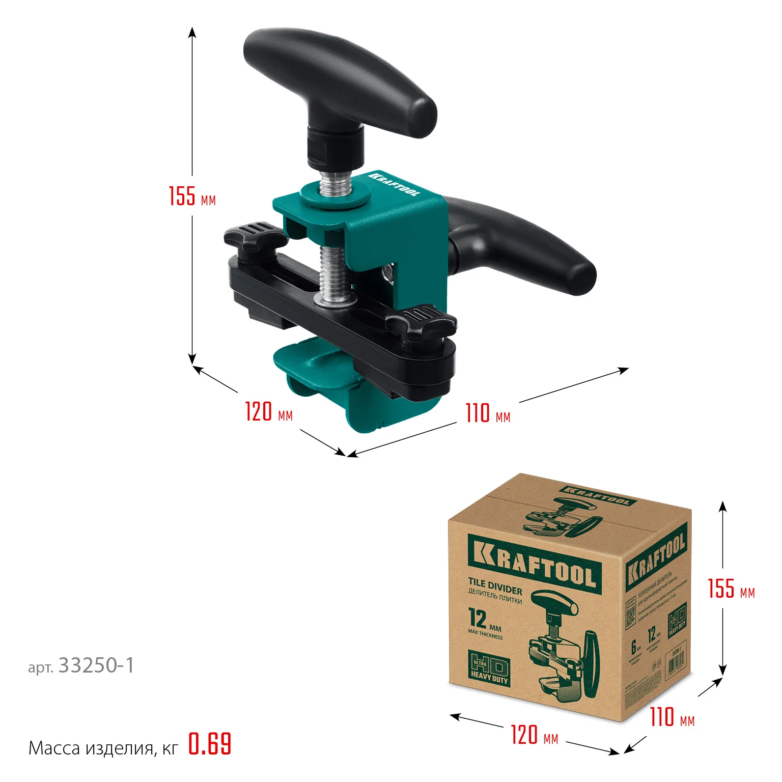 Разделитель плитки усиленный KRAFTOOL (33250-1)