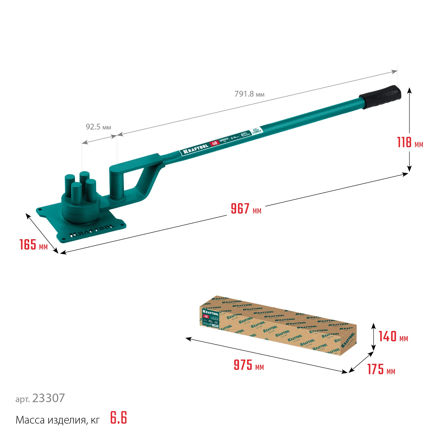 Станок для гибки арматуры KRAFTOOL 4 B, плавный гиб, на подшипнике, ручной (23307)