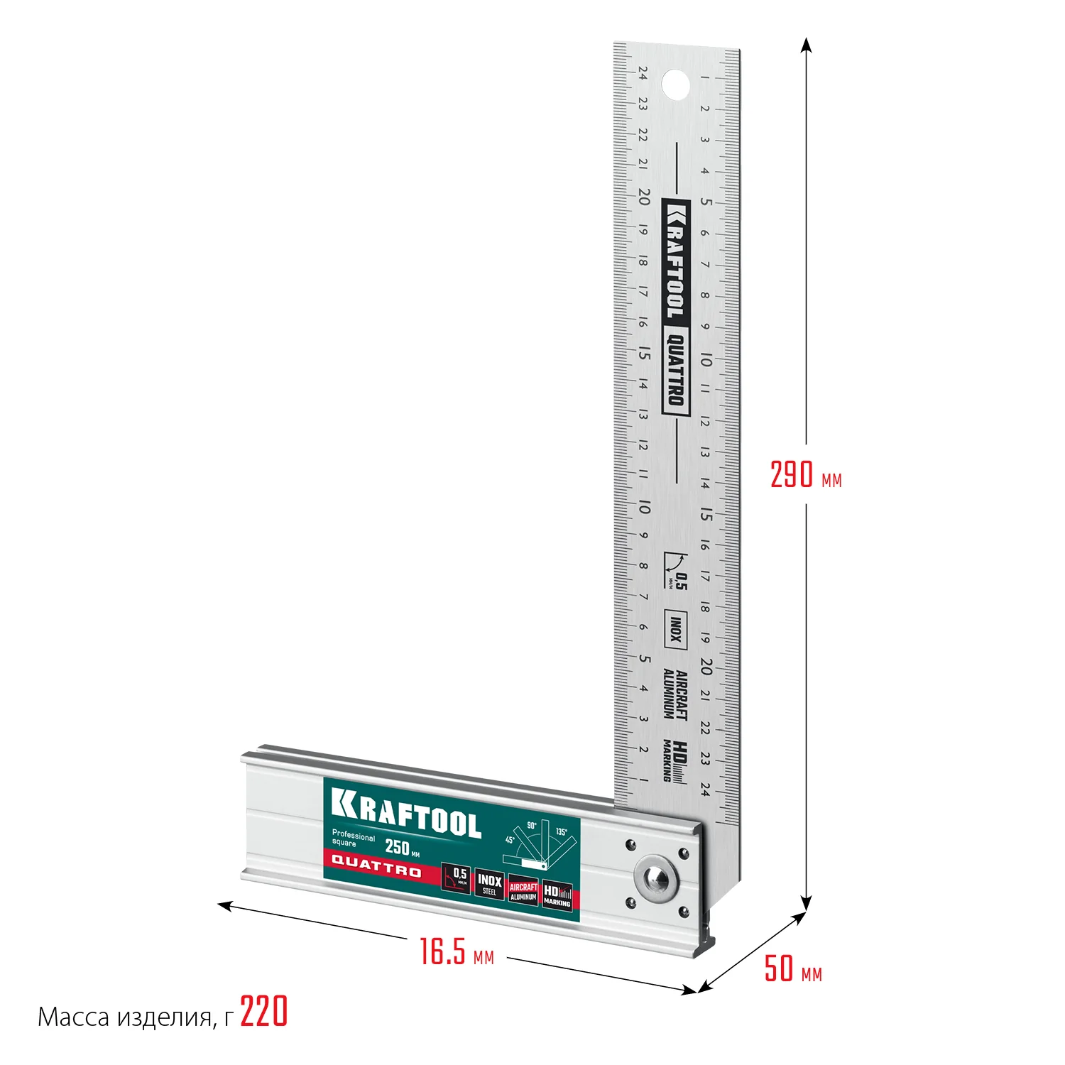 Угольник столярный складной KRAFTOOL 250 мм, 4 положения (3444)