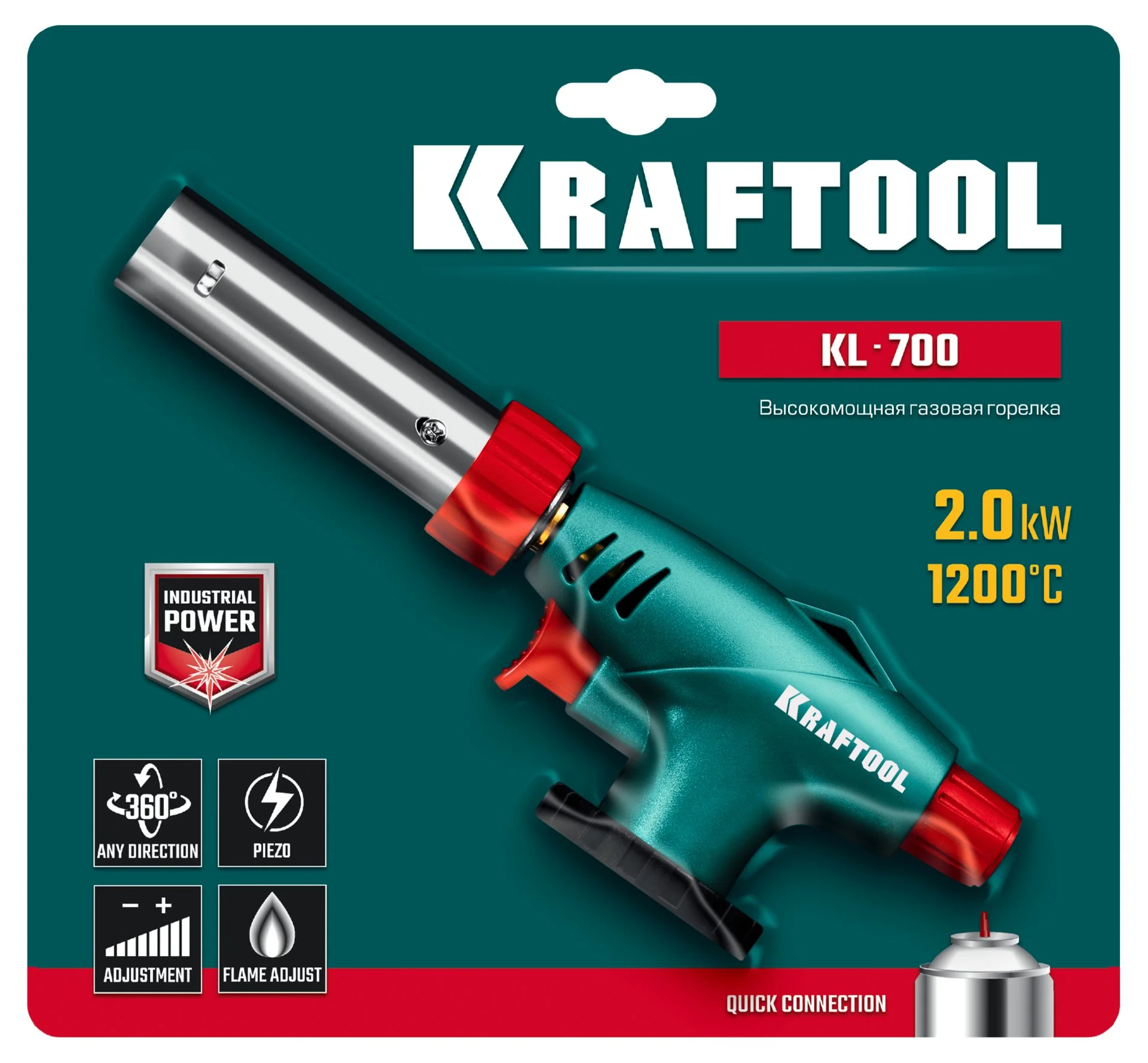 Горелка газовая KRAFTOOL с пьезоподжигом, увеличенная мощность, на баллон (55516)