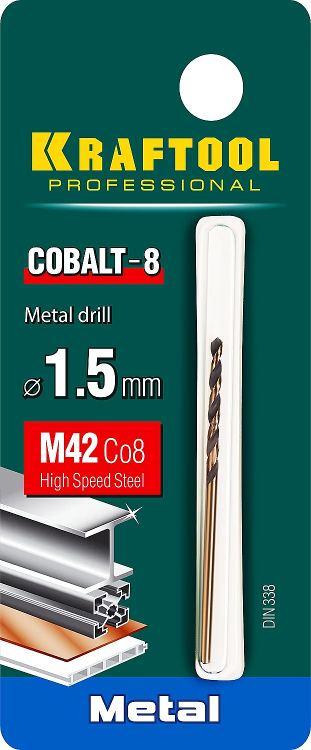 Сверло по металлу KRAFTOOL 29656-1.5 COBALT-8, 1.5 х 43 мм, сталь М42, HSS-Co(8%)