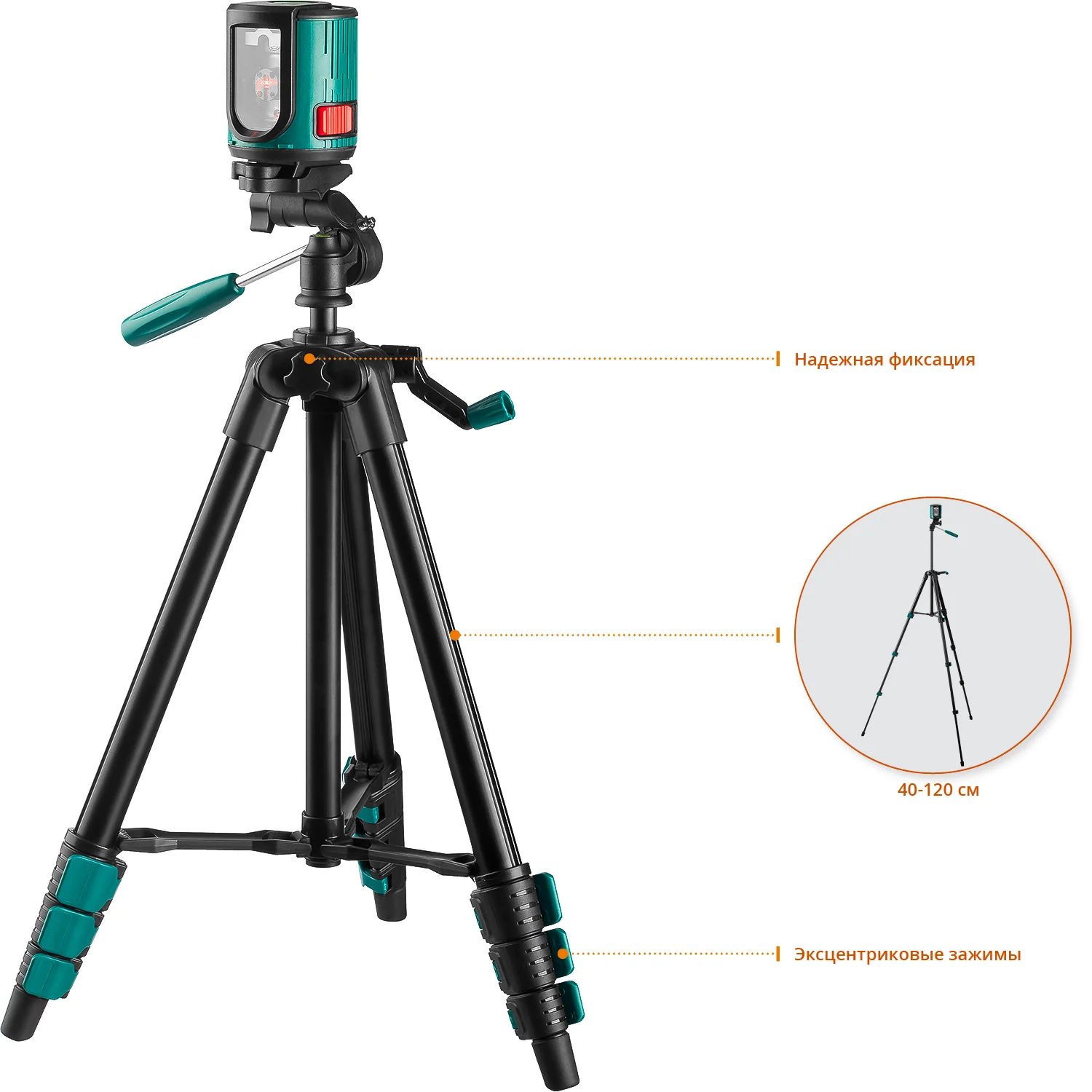 Нивелир лазерный KRAFTOOL 20 (34700-4)