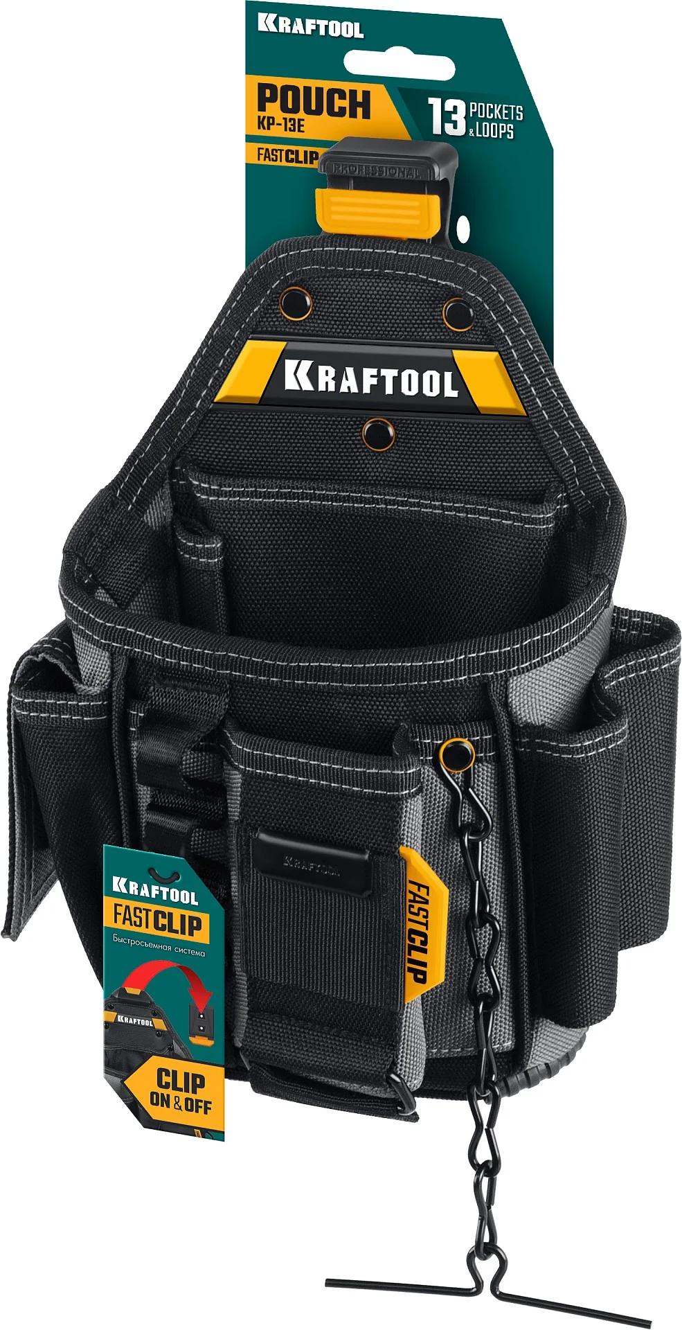 Поясная сумка KRAFTOOL KP-13E, с быстросъёмным креплением FastClip, 280 х 200 мм (38772) Поясная сумка KRAFTOOL KP-13E, с быстросъёмным креплением FastClip, 280 х 200 мм (38772)