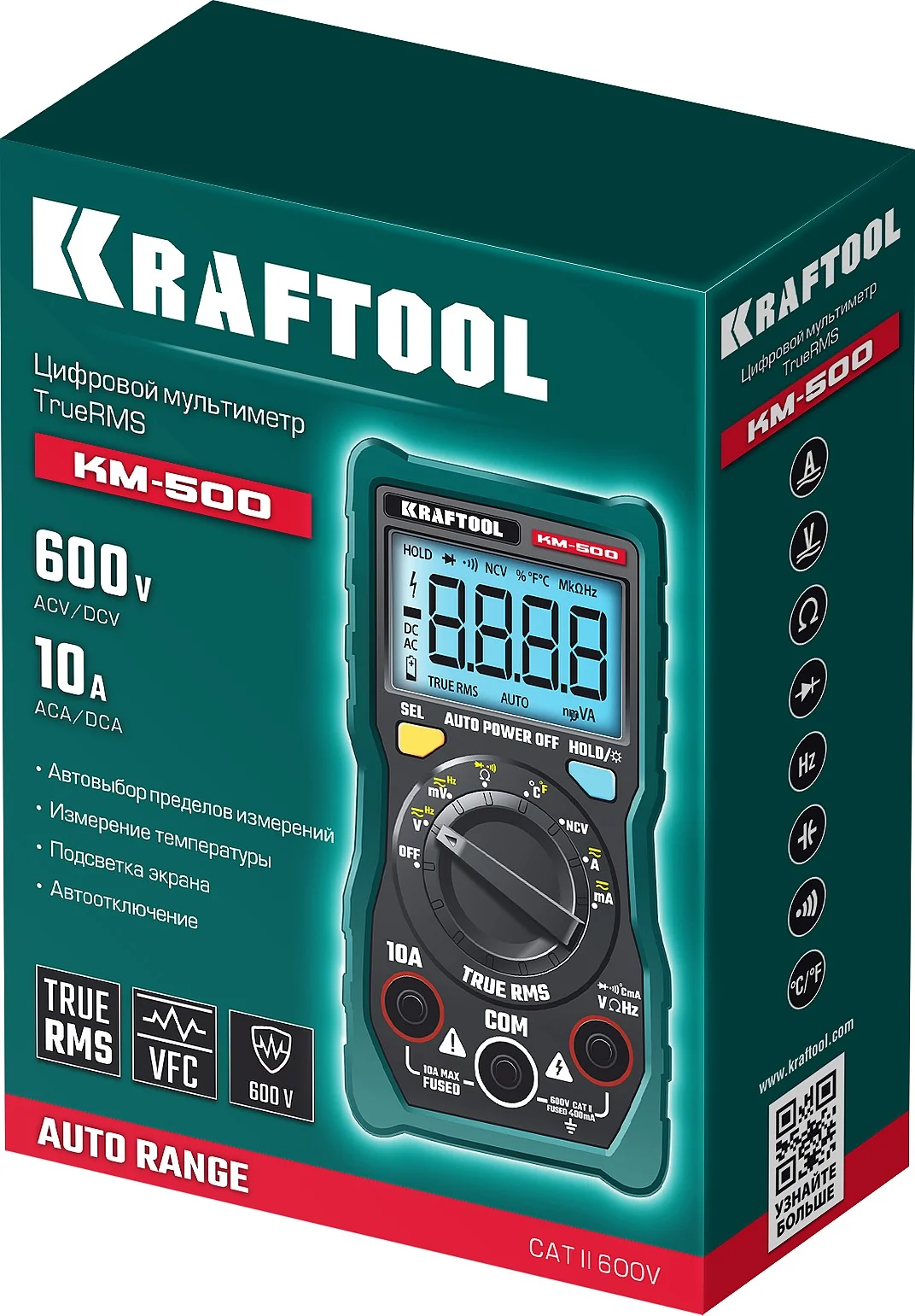 Мультиметр цифровой KRAFTOOL 500 (59856)
