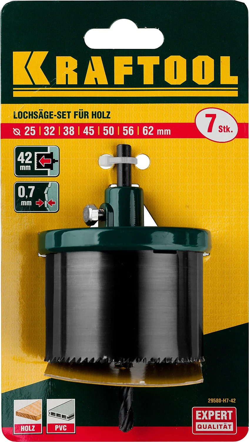 Наборная кольцевая пила по дереву KRAFTOOL 29580-H7-42 7 шт, (25-32-38-45-50-56-62 х 42 мм)