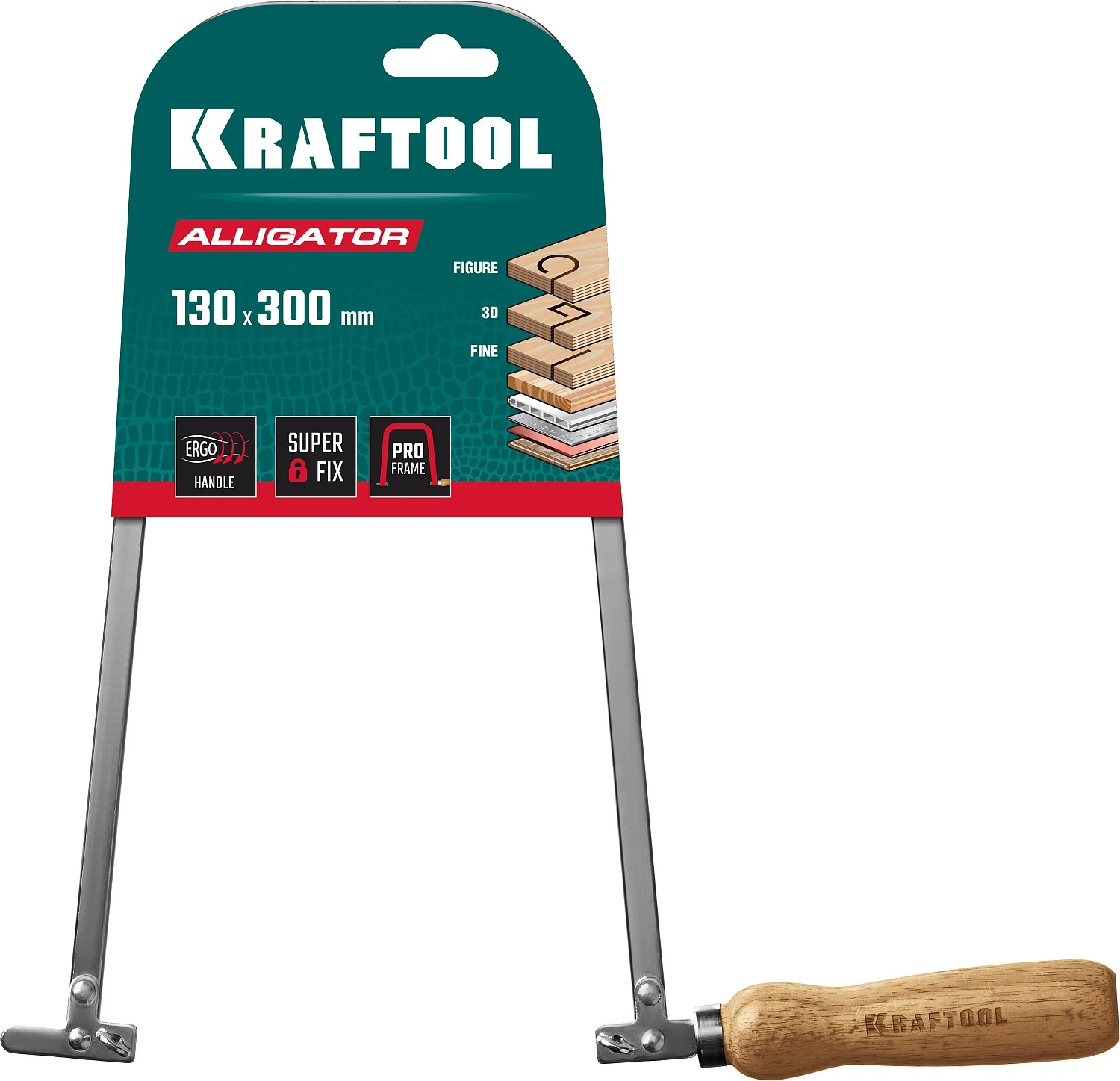 Лобзик ручной KRAFTOOL 130 х 300 мм (15260)
