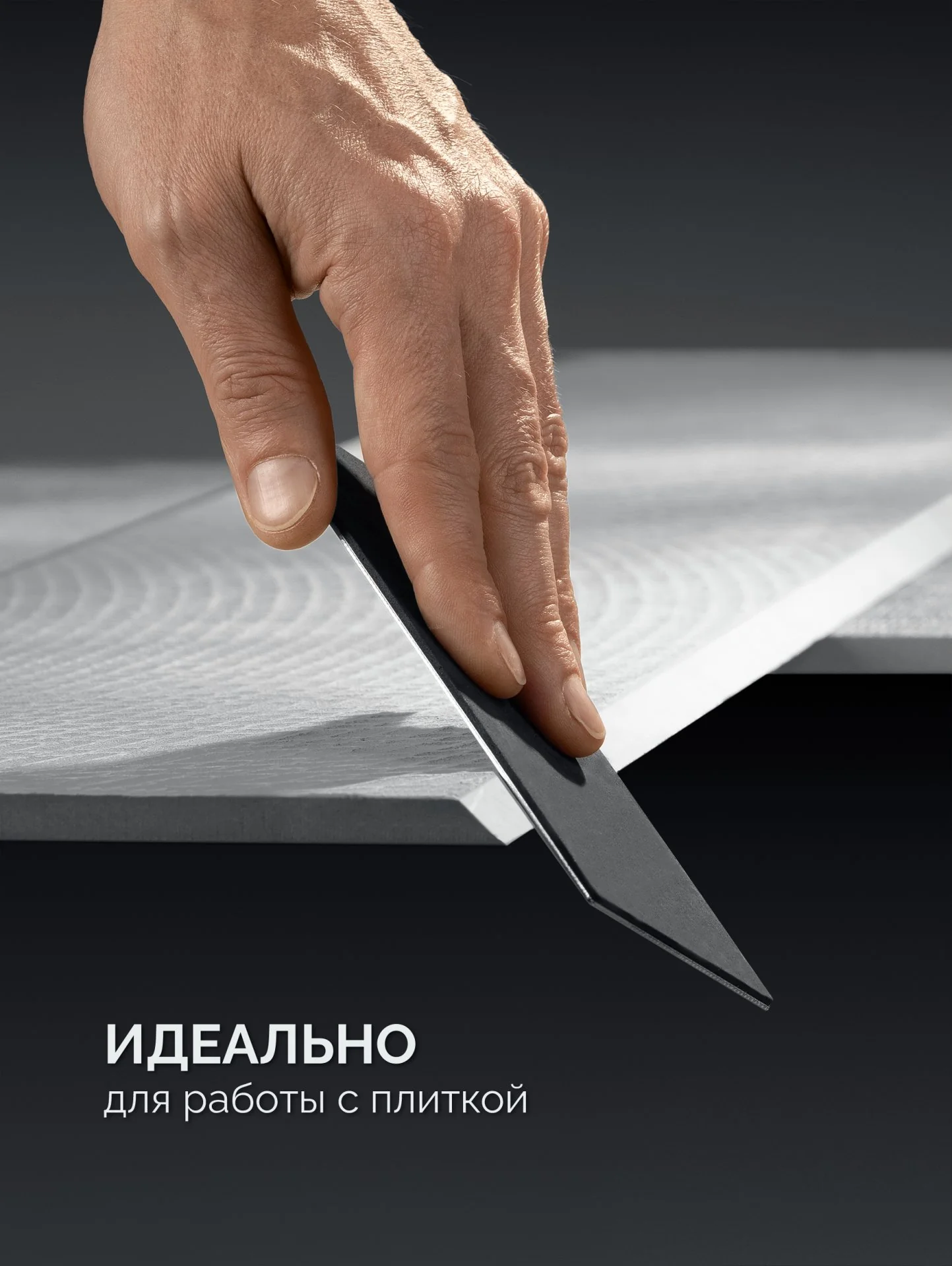 Пластина алмазная заточная KRAFTOOL DIAMOND 63 х 152 мм, Р800 (35710-800)