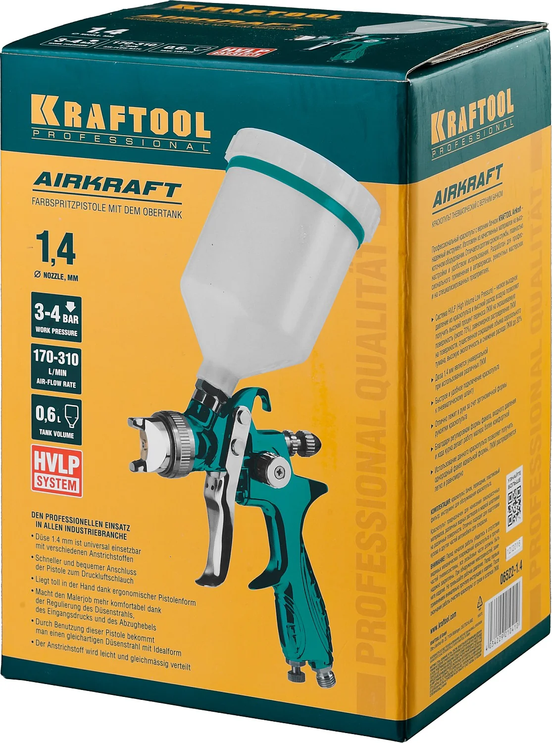 Пневматический краскопульт KRAFTOOL 06522-1.4 AirKraft, HVLP, 1.4 мм, с верхним бачком