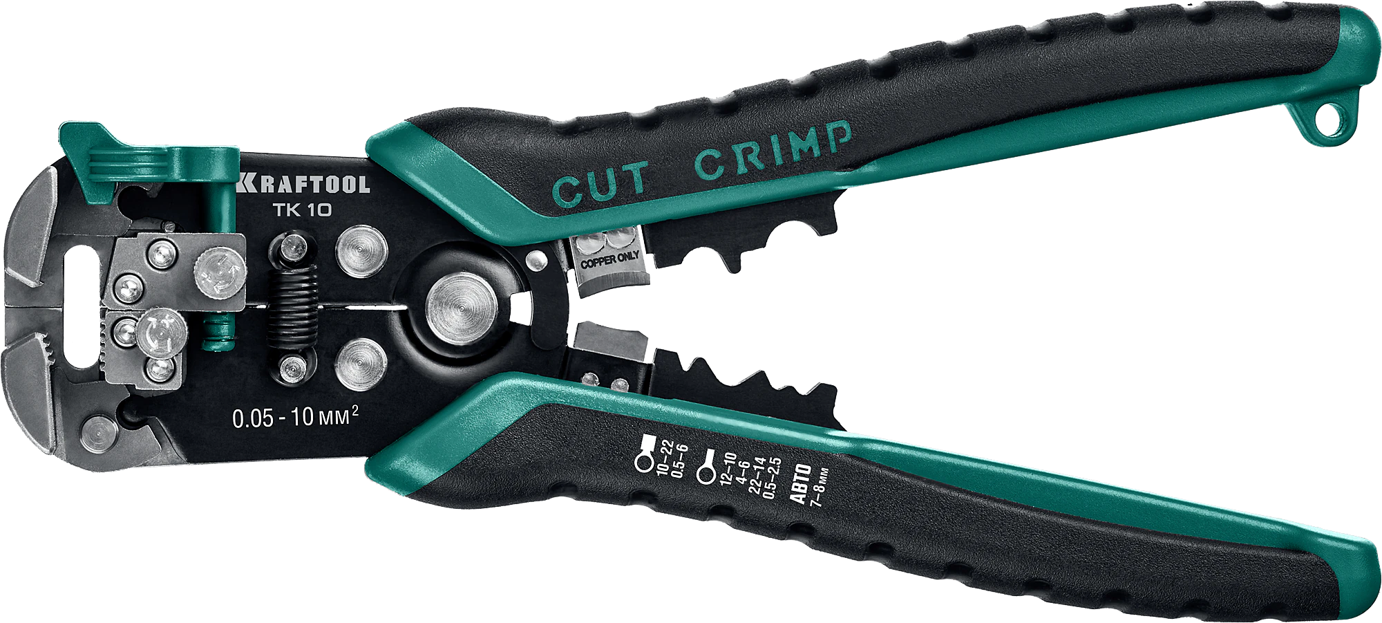 Стриппер автоматический KRAFTOOL 0.05 - 10 мм2 (22639)