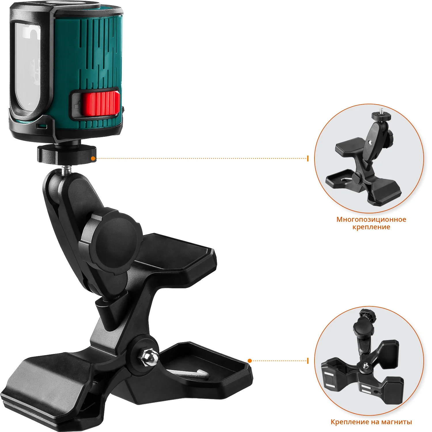 Нивелир лазерный KRAFTOOL 20 (34700-5)